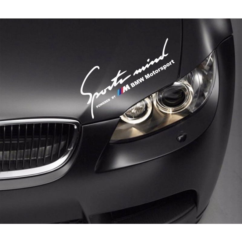 (Ready stock) S864 Sports Mind BMW M Performance Car Sticker Shopee