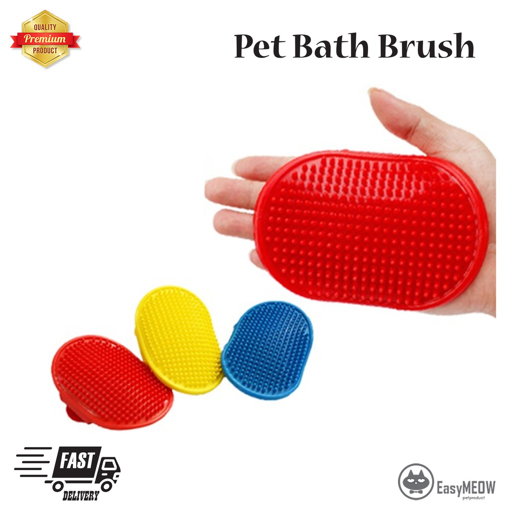 Rubber Pet Bathing Brush Pet Rubber Grooming Massage Hair Removal Bath