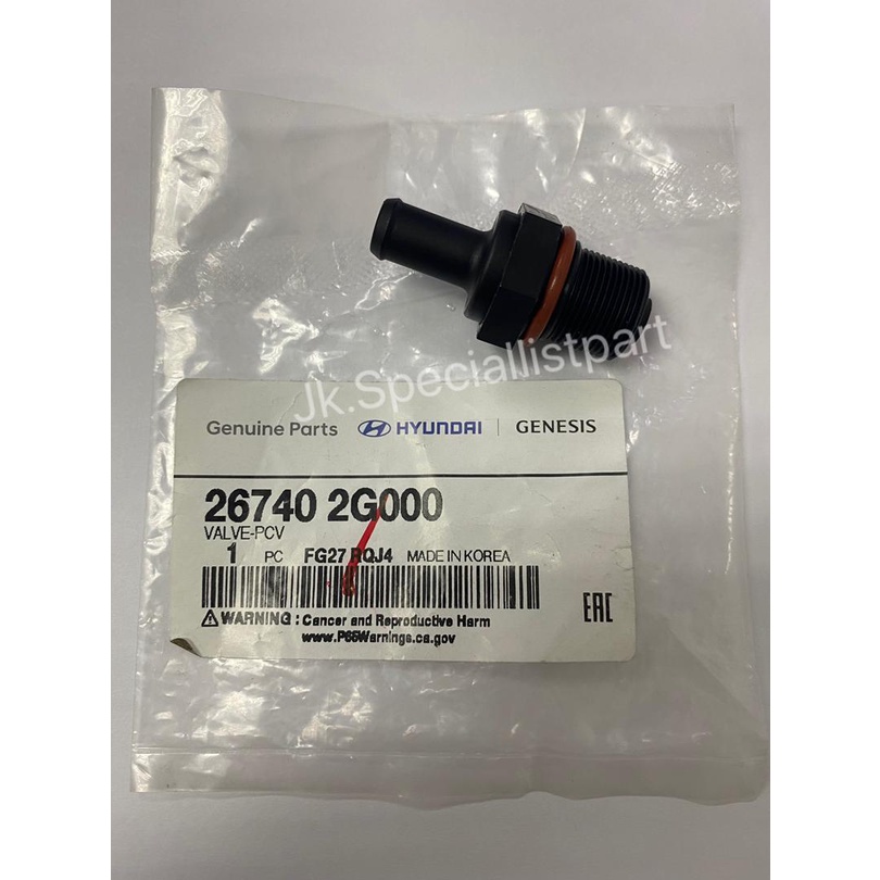 PCV VALVE GENUINE PART (ORIGINAL) [267402G000] HYUNDAI TUCSON 2012