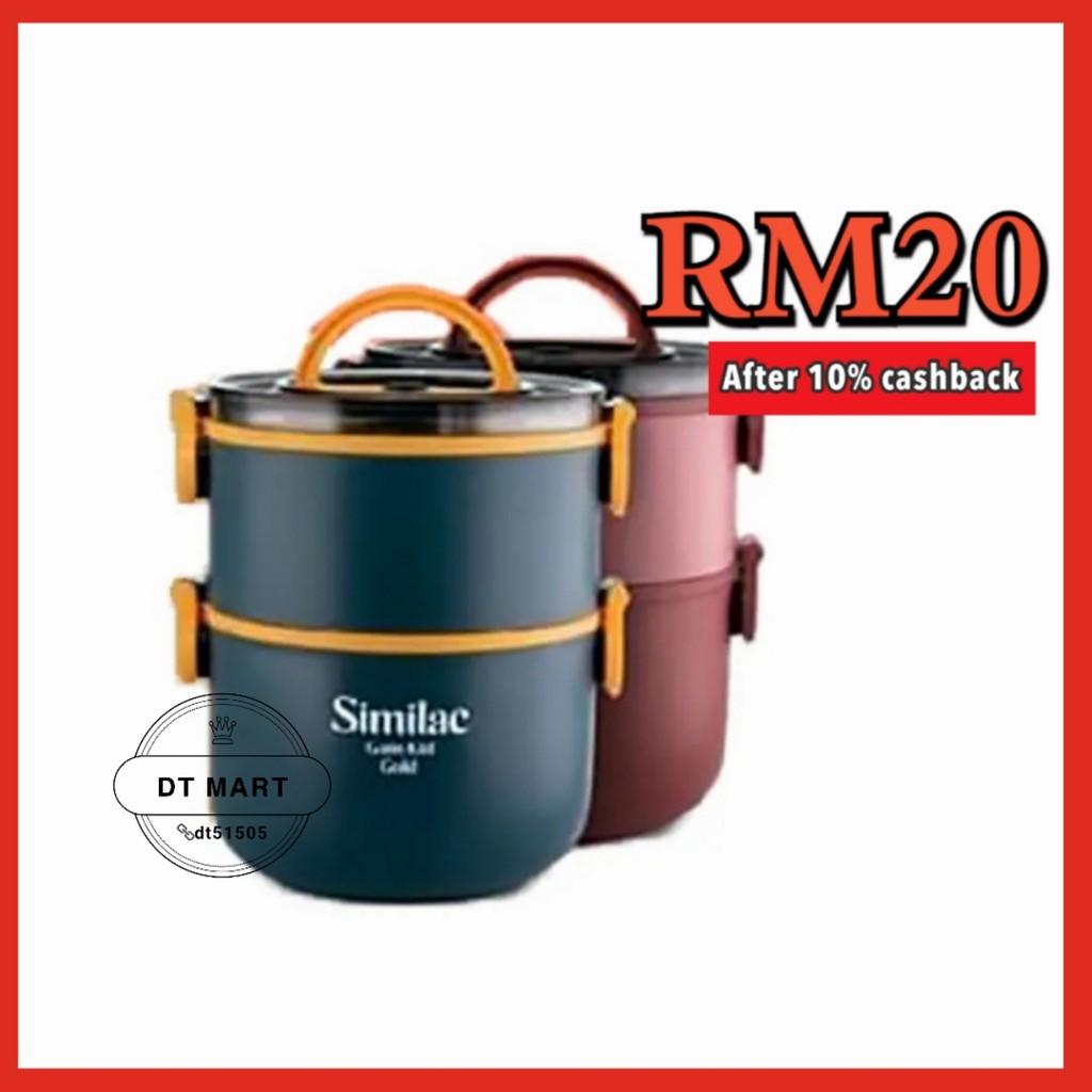 Similac Abbott Portable Thermal Lunch Box 2Tier Layer Lunch Box