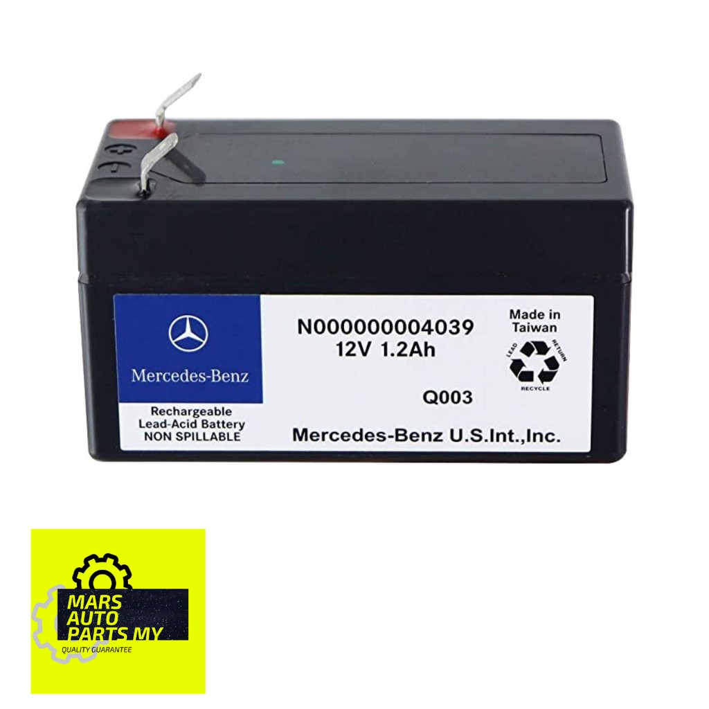 Battery backup auxiliary battery 12V Mercedes (original) N0000000