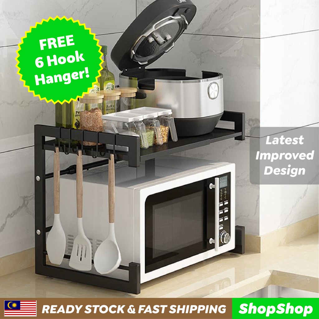 Microwave Rack/ Oven Rack (Expandable) Kitchen Counter Shelf Rack