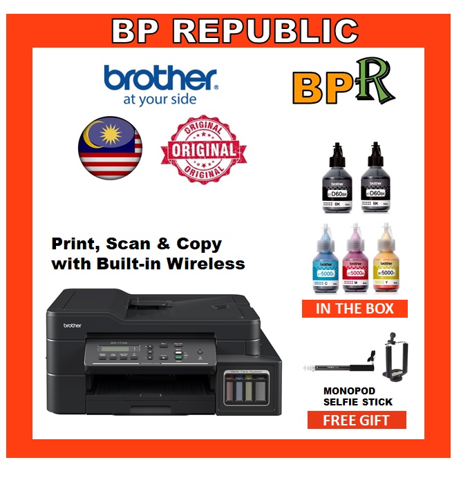 Brother DCP T710W Ink Tank Printer Shopee Malaysia