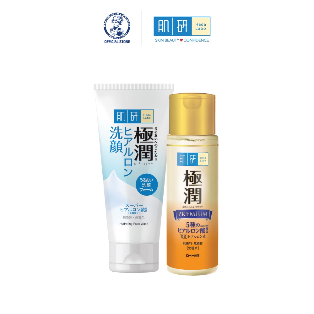 Hada Labo Premium Hydrating Lotion 170ML + Hydrating Face Wash 100G