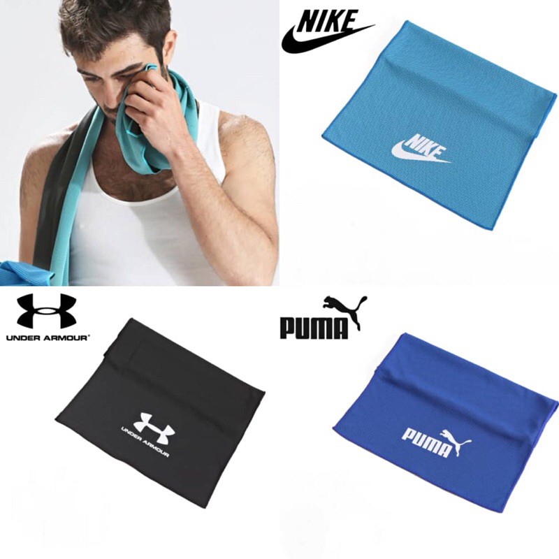 Nike/Under Armour/Puma Fast Cooling Sports Gym Exercise Towel Tuala