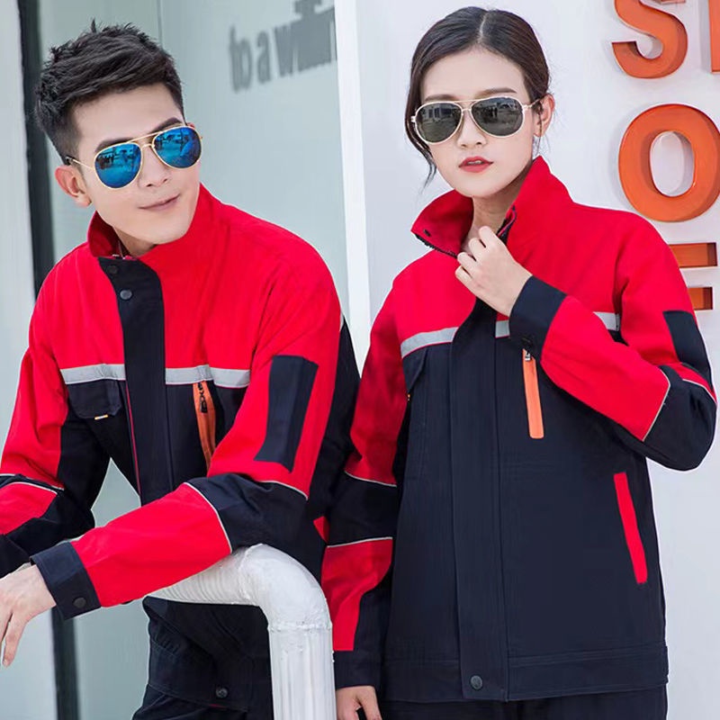 PPE Safety Work Jacket Men Women Protectionclothing Labor Reflector