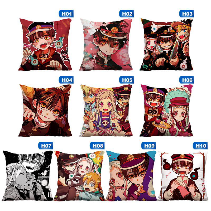 Buy Toiletbound Hanakokun Vol.0 Jibaku Shounen Hanakokun Manga