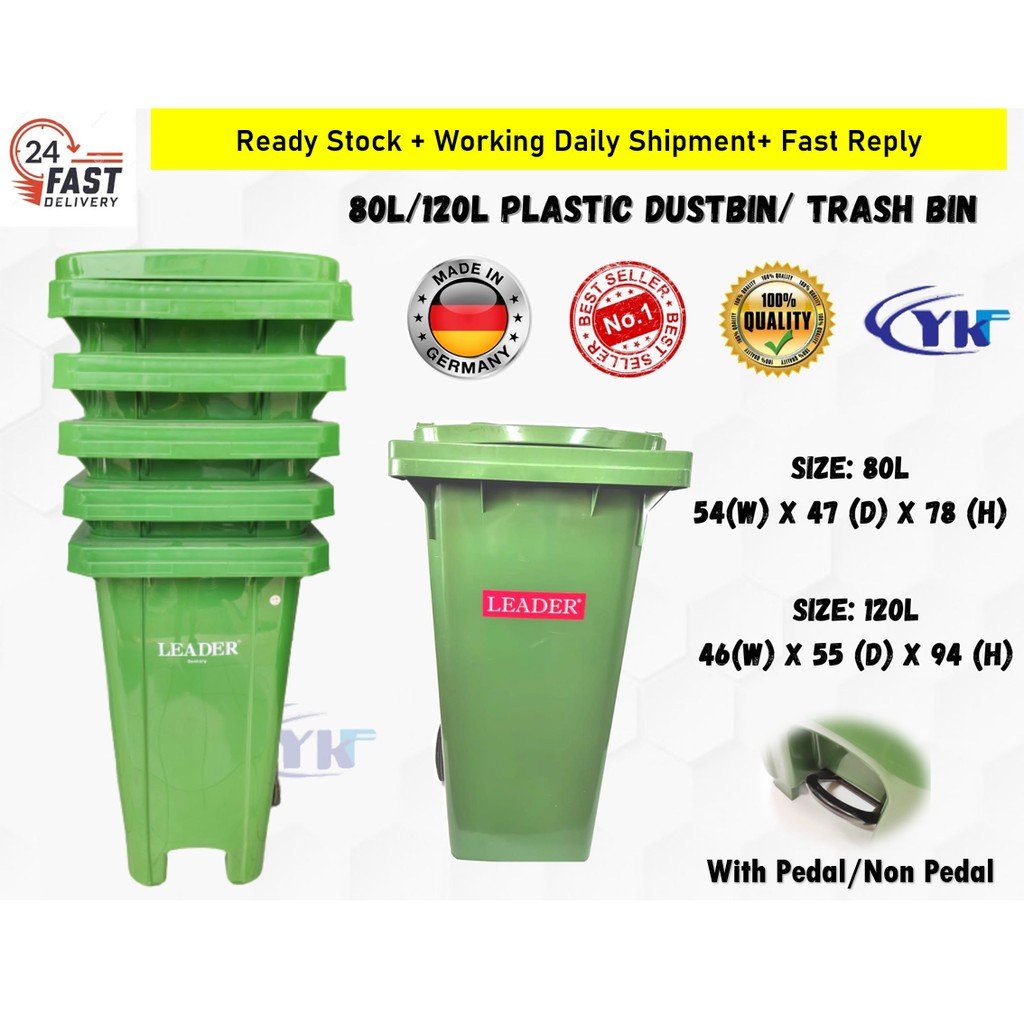 Germany 80L/120L Green Large Plastic Garbage Bin/Recycle Bin/Trash Bin