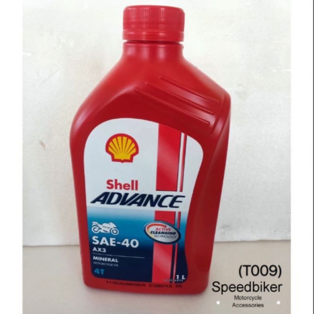 petronas engine oil SHELL 4T SAE40 AX3(100ORIGINAL) Shopee Malaysia