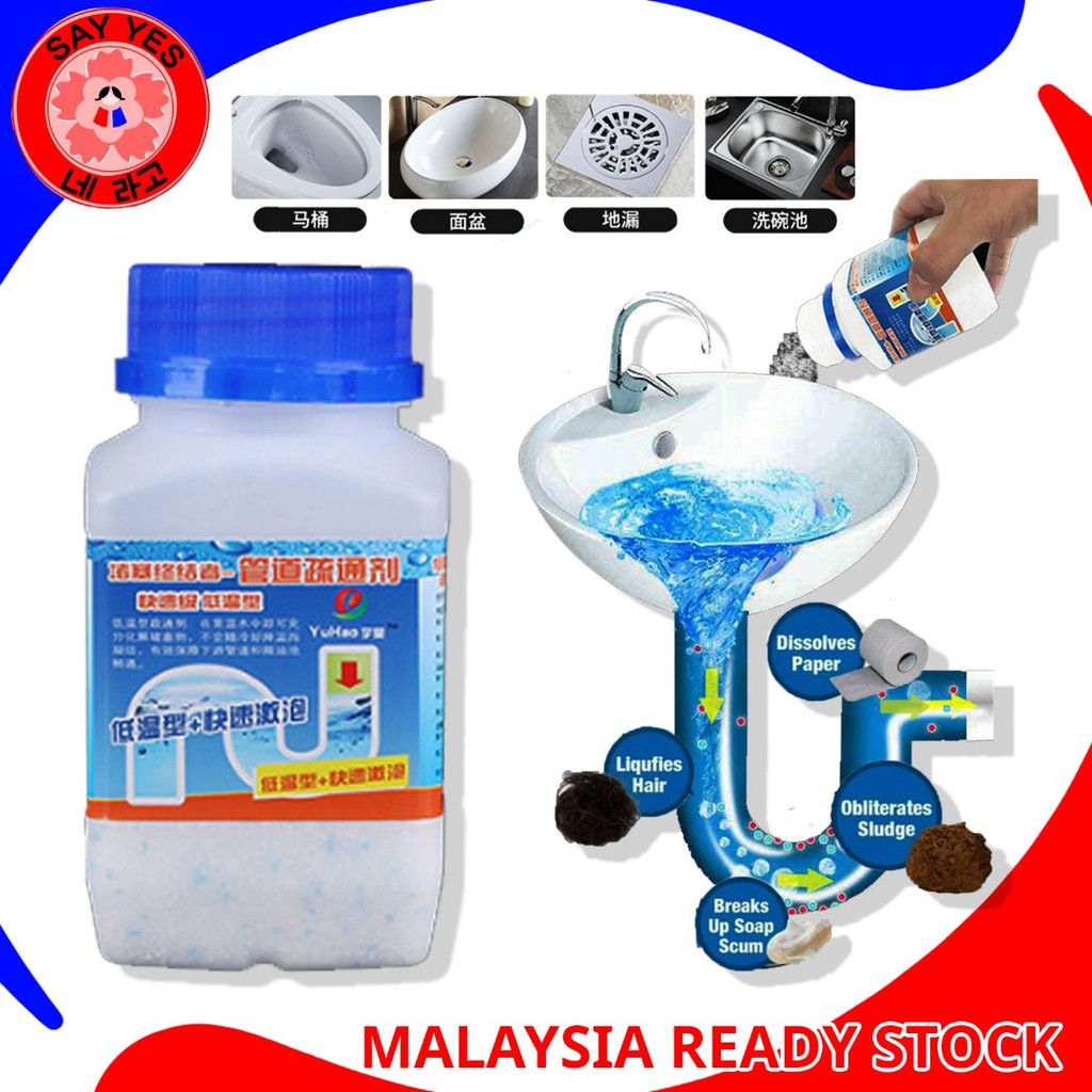 SayYes Clog Remover Drain Pipe Basin Cleaner Clogged Drainage Remover