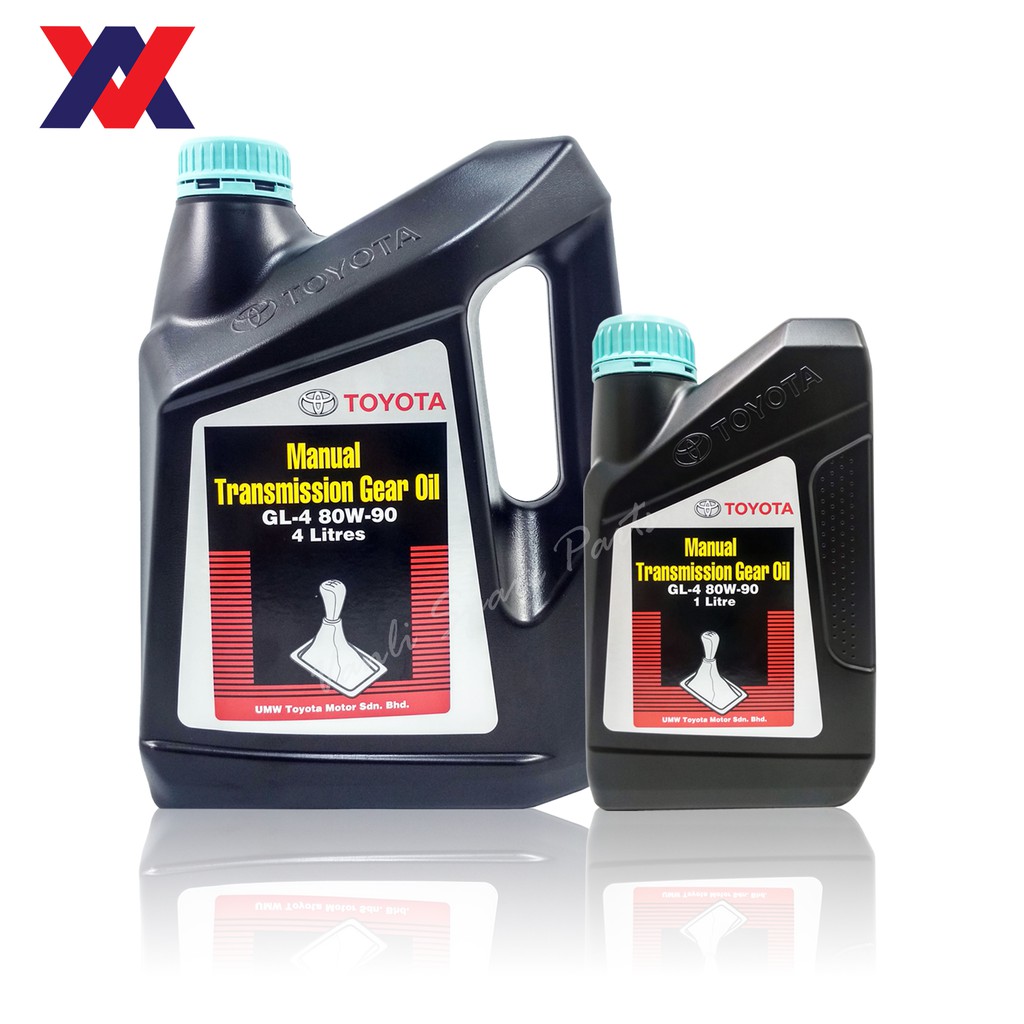 Toyota Genuine Manual Gear Oil GL4 80W90 Shopee Malaysia