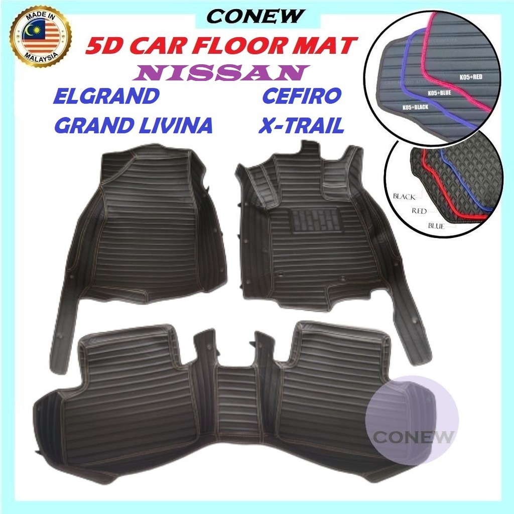 Nissan Elgrand/ Grand Livina/ XTrail/ Cefiro Luxury PU Leather Carpet