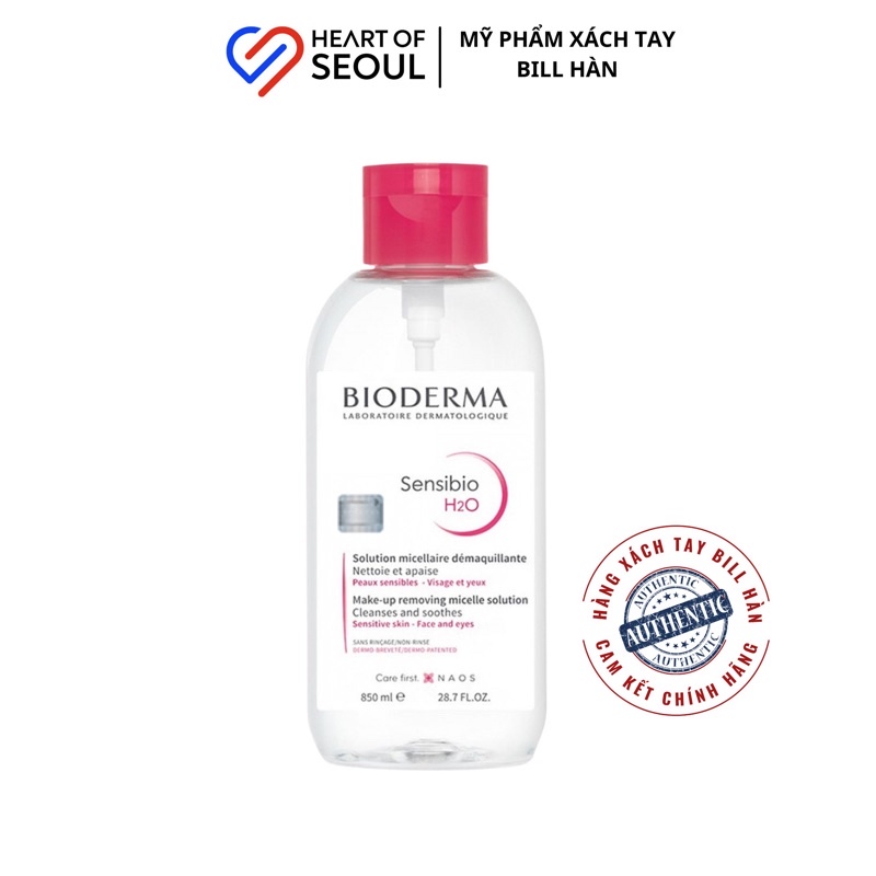 Bioderma H2O makeup remover Limited version 850ml (Korean Bill