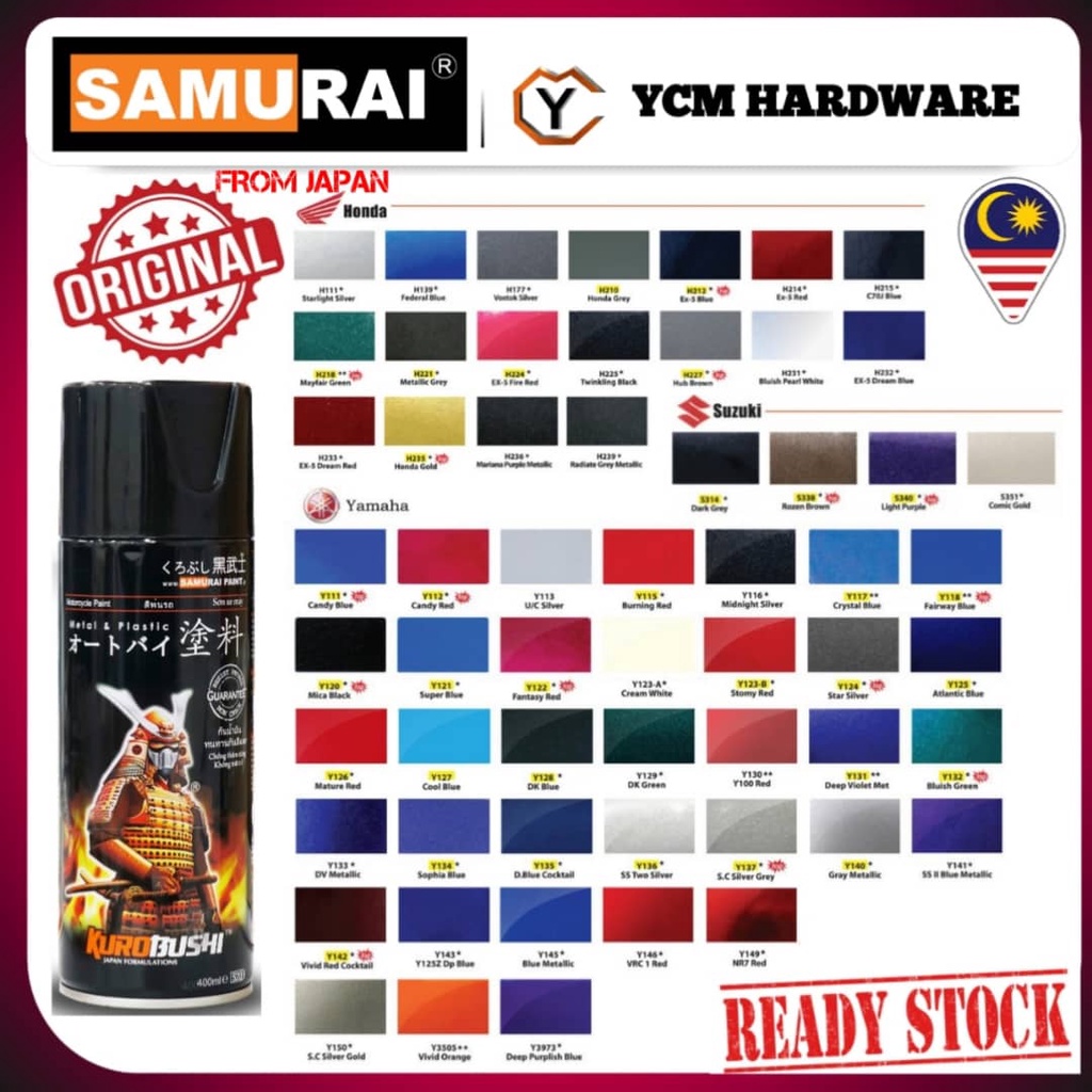 [ORIGINAL KUROBUSHI] Spray Aerosol Paint For Motorcycle Colour 400ml