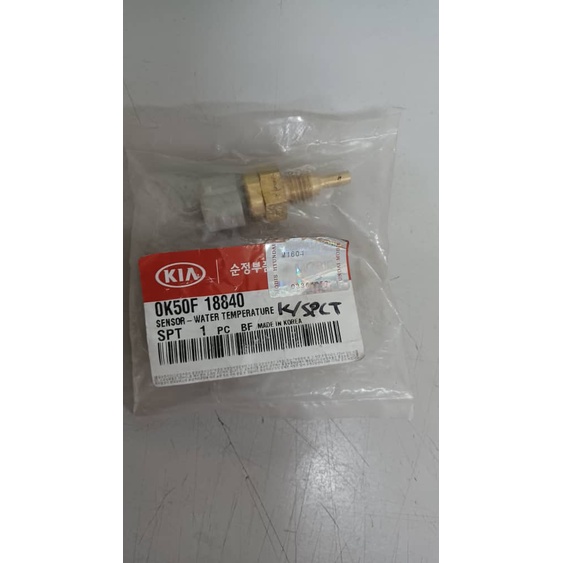 [Ready Stock] Kia Temperature Switch ( 0K50F18840 ) ORIGINAL Shopee