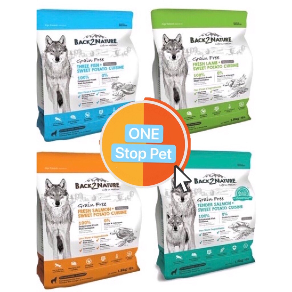 Back2Nature Grain Free Dog Food 11kg Shopee Malaysia