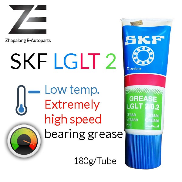 SKF LGLT 2/0.2 Low temperature, extremely high speed bearing grease(Fully synthetic oil based