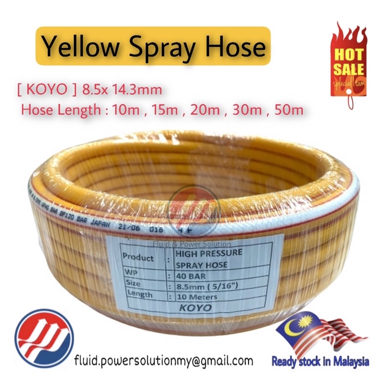 KOYO [Japan] ID 8.5mm available 10,15,20,30,50 meter, Yellow Hose