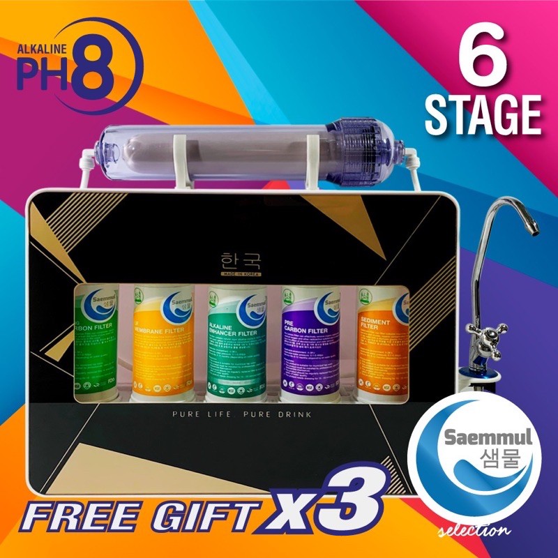 KOREAN SAEMMUL 6 STAGE ALKALINE WATER FILTER SYSTEM Shopee Malaysia