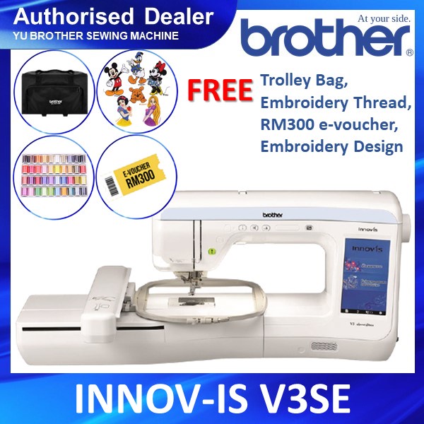 🌸Ready Stock🌸 Brother INNOVIS V3SE Embroidery Machine Shopee Malaysia