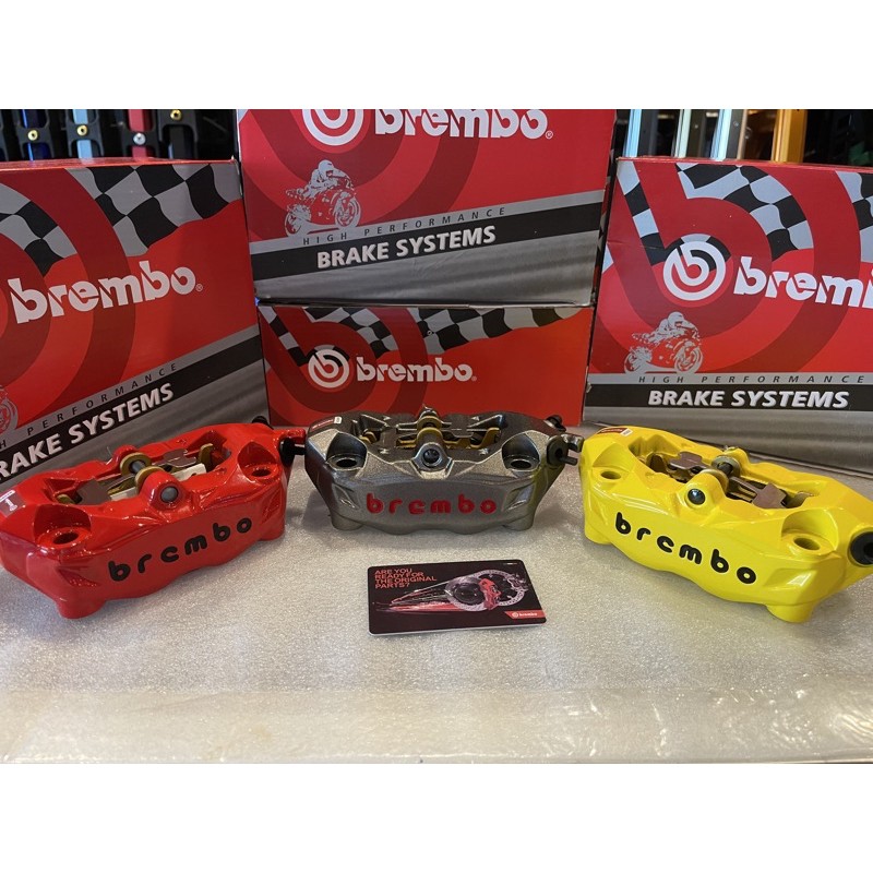 Caliper Brembo M3CNC Shopee Malaysia