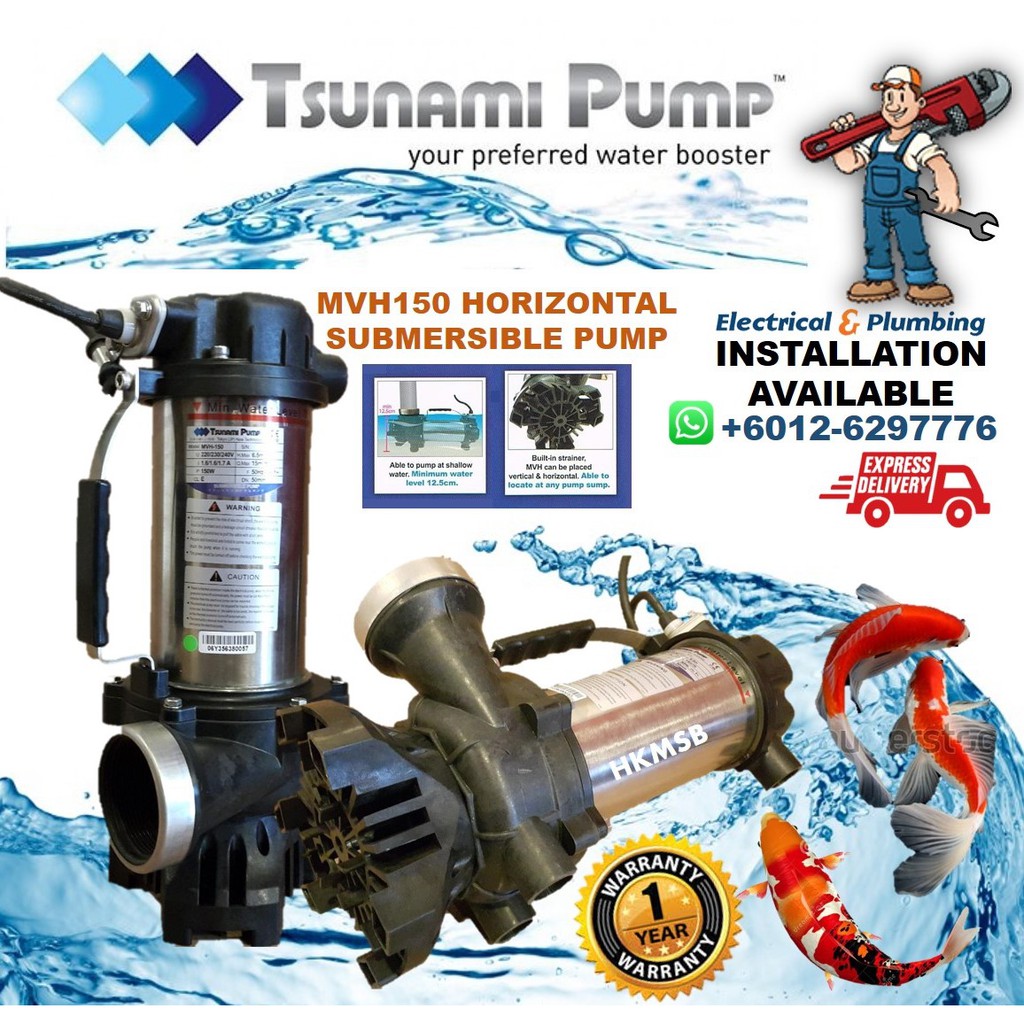 TSUNAMI HORIZONTAL & VERTICAL MULTI FUNCTION SUBMERSIBLE WATER PUMP