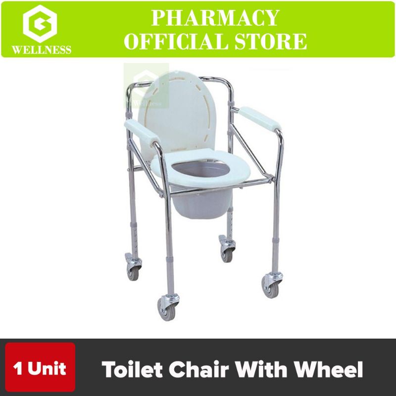 ( SABAH ) Commode Toilet Chair Kerusi Tandas Pesakit Shopee Malaysia
