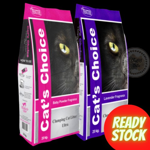 Cat's Choice CLUMPING CAT LITTER Baby Powder/Lavender Fragramce