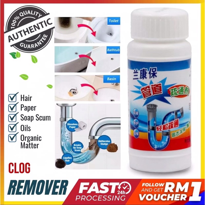 SUPER POWERFUL CLOG REMOVER DRAIN PIPE BASIN CLEANER CLOG DRAINAGE REMOVER POWDER CLEANING FOR