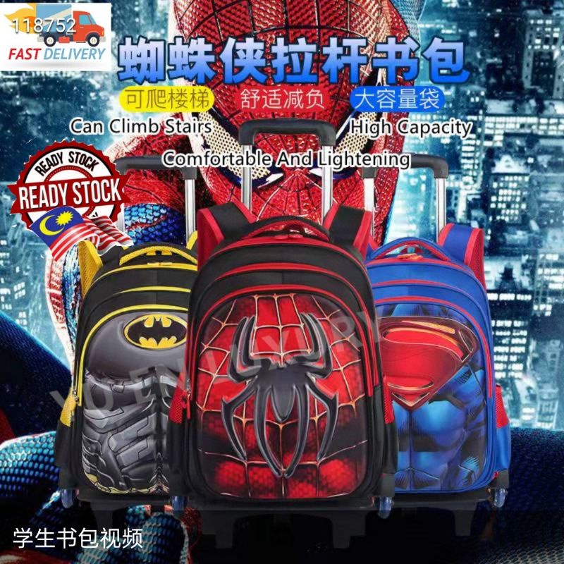 Malaysia 6 wheel school bag trolley 3D Cartoon Schoolbag /Beg Roda