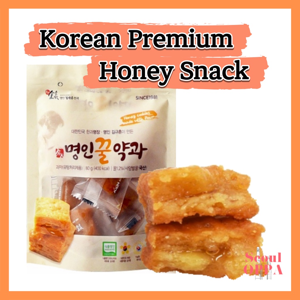 [Yakgwa] Korean Traditional Premium Mini Honey Pie Snacks Biscuits Korean Master Chef Hangwa