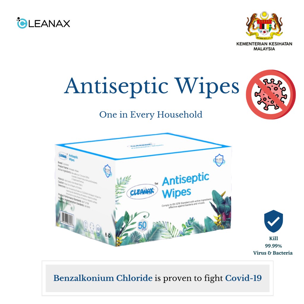 Cleanax Antiseptic Wipes (50 sheets/box) Shopee Malaysia