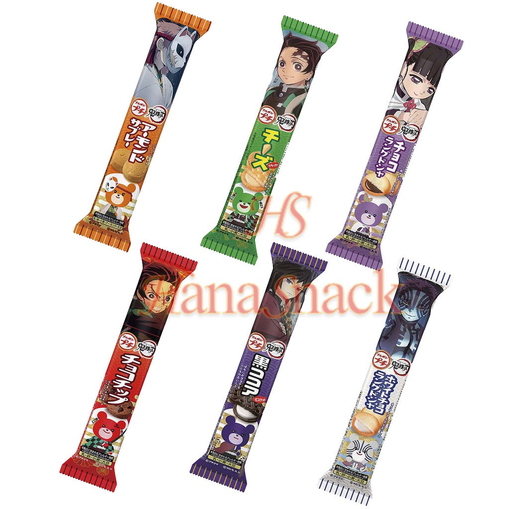 Bourbon Japan Snack Petit Almond Sable / Cheese / Chocolate Langdosha