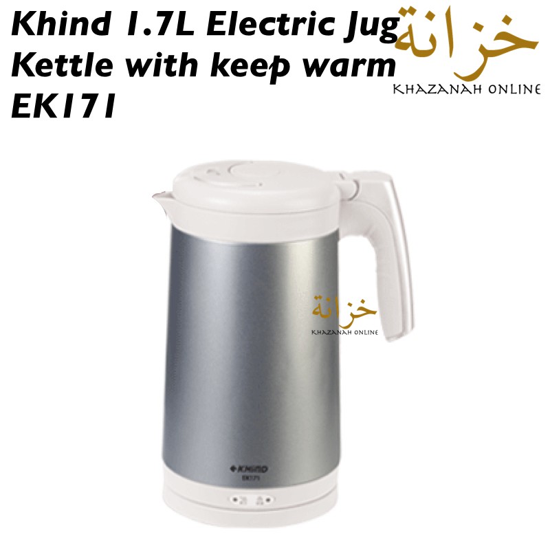 Khind Electric Jug Kettle EK171 Shopee Malaysia
