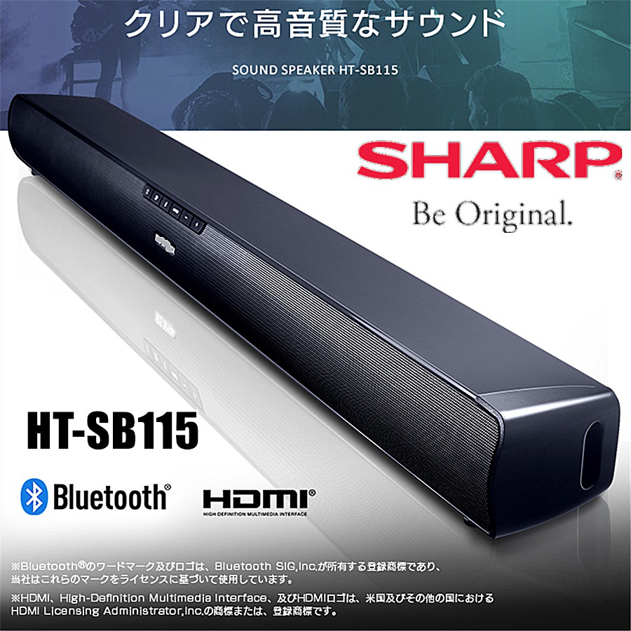 SHARP WIRELESS BLUETOOTH SOUNDBAR HTSB115 HTSB115 Shopee Malaysia