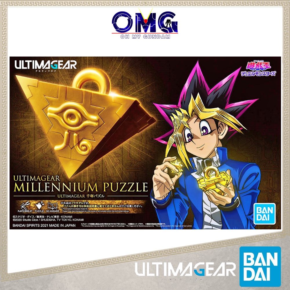 Bandai 61928 UltimaGear Yugioh Millennium Puzzle Yu-Gi-Oh! Yu-Gi-Oh