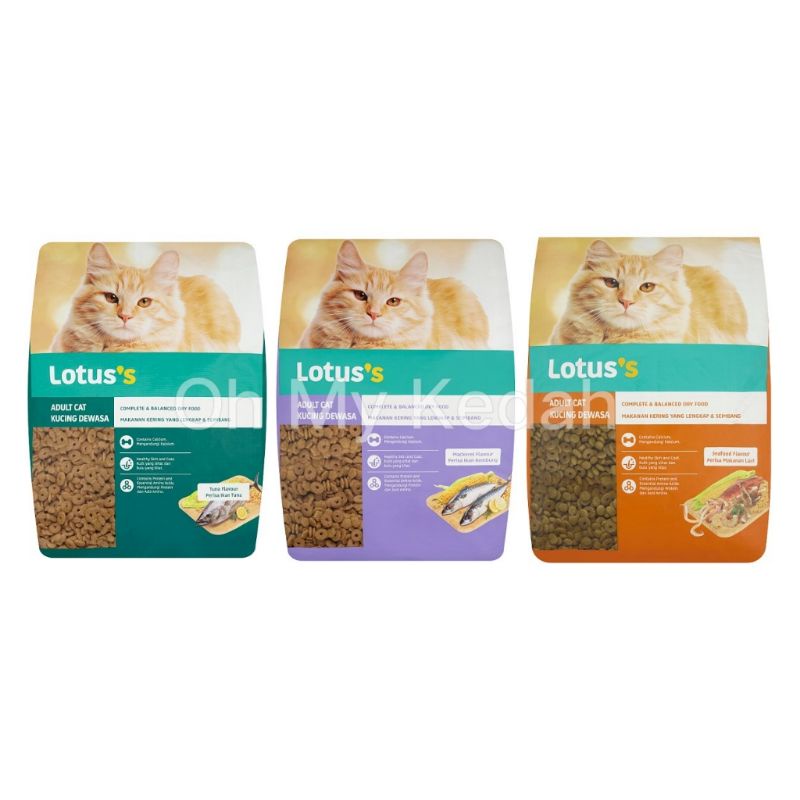 LOTUS'S / TESCO Dry Cat Food / Makanan Kucing / Kibbles / Tuna