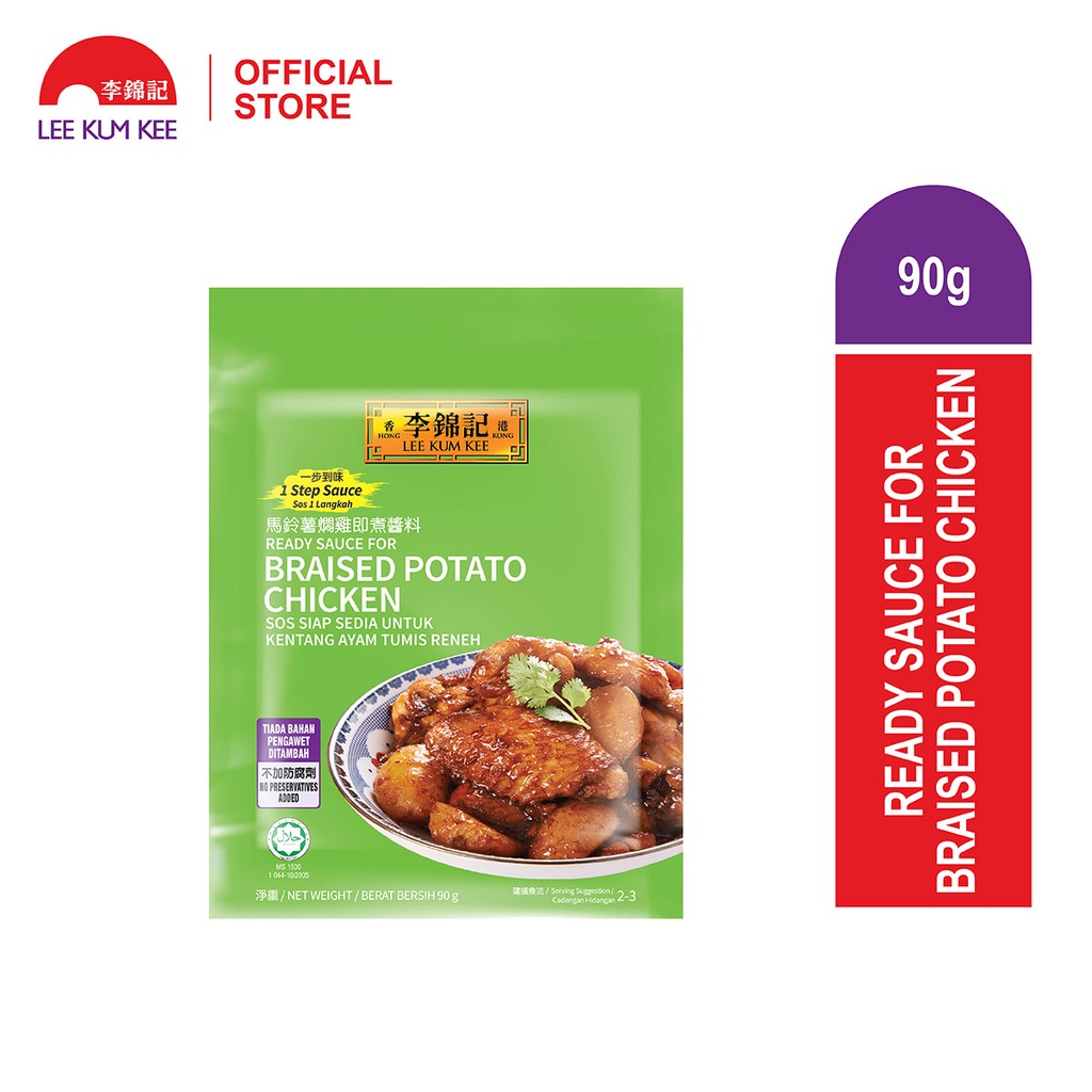 Lee Kum Kee Ready Sauce for Braised Potato Chicken (90g) Shopee Malaysia
