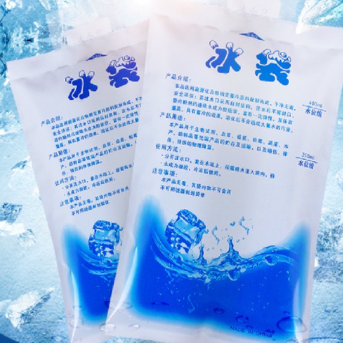 Ice Bag Reusable Ice Pack Bag Breastmilk Bag Cooler Breast Milk Storage Bag Water Injection Ice