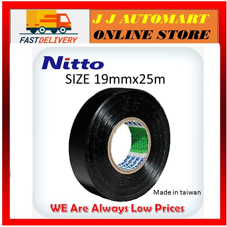 Nitto Electrical Tape 19mmx25m insulation eletrical Electric Work