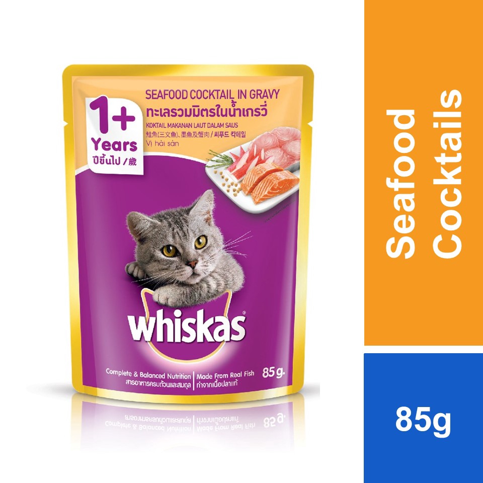Whiskas Pouch Seafood Cocktails 85g Shopee Malaysia