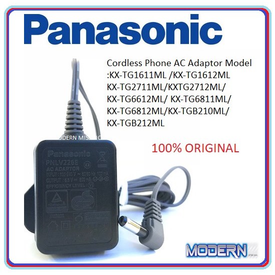PANASONIC Digital Cordless Phone Adaptor *ORIGINAL* FOR KXTG1611ML/KX