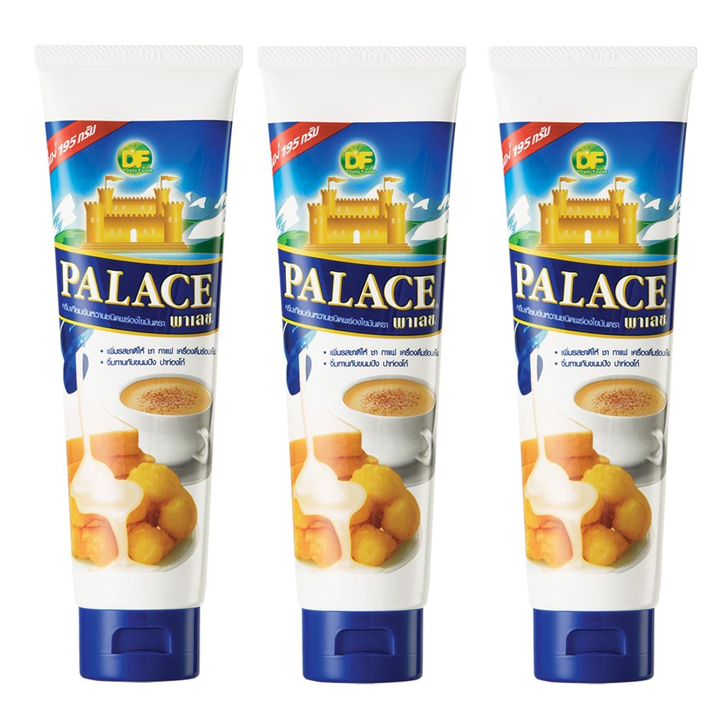 COMBO 3 🛒 PALACE Condensed Milk Original Tube 195 G Susu Tube Travel