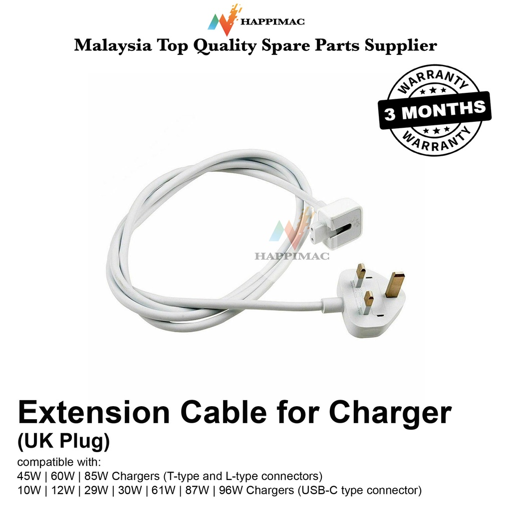 New Extension Cable (UK Plug) for Chargers 30W/45W/60W/61W/85W/87W/96W (LType, TType, USBC