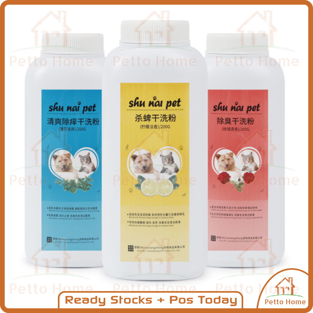 Pet Dry Shampoo Pet Dry Cleaning Powder for Dog Bathing Cat Washing