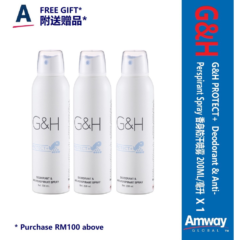 AMWAY 安利 G&H PROTECT+ Deodorant & AntiPerspirant Spray 香身防汗喷雾 200ML/毫升 X 1 Shopee Malaysia