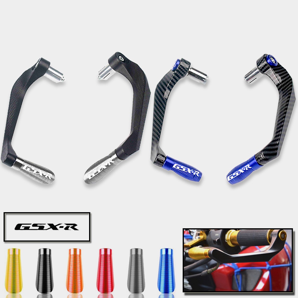 GSXR Motorcycle Lever Guard Brake Clutch Lever Protector Proguard For
