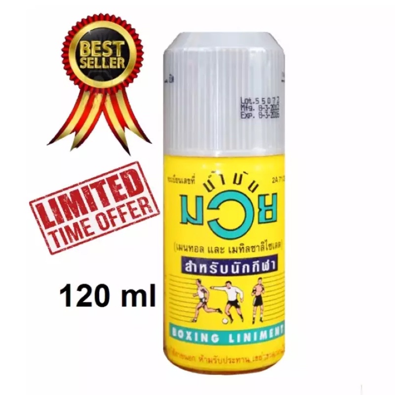 MUAYTHAI NAMMAN MUAY THAI BOXING LINIMENT OIL 120ML Shopee Malaysia