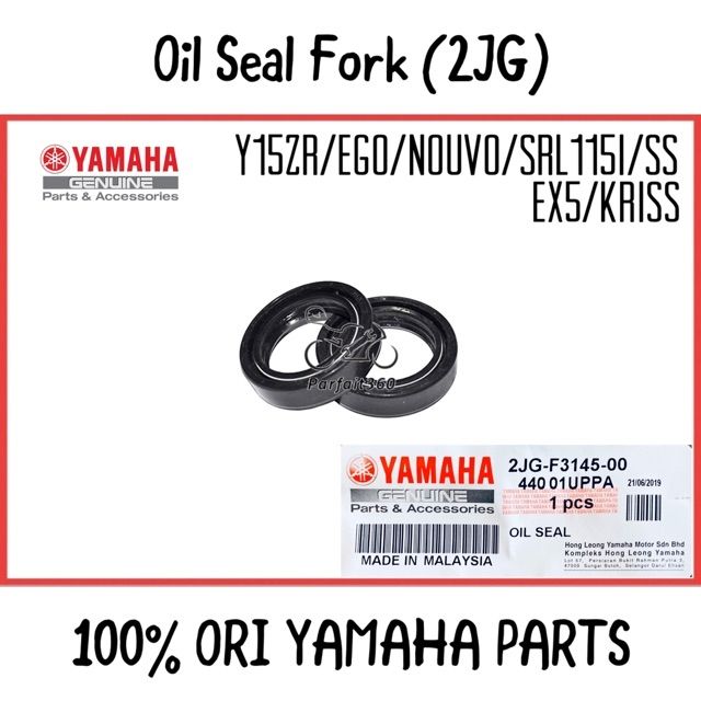 (1set/2pc)Y15ZR 135LC SRL115 SRL115 FI Y110 EX5 KRISS CT110 EGO NOUVO