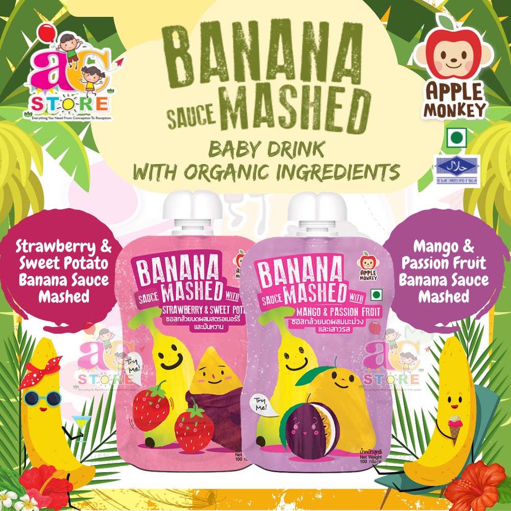 AC Apple Monkey Banana Sauce Mashed 100g Strawberry & Sweet Potato